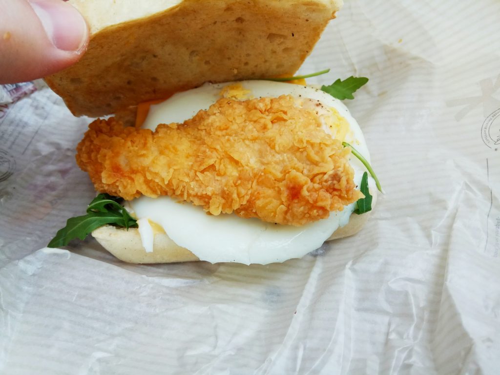 KFC oferta śniadaniowa - ciabatta cena